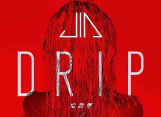 [新闻]161113 Min宝为孟佳应援，暖暖的队友情