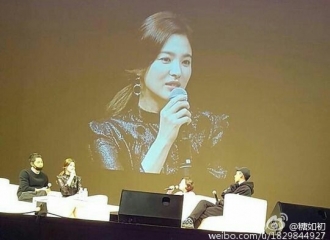 [新闻]161114 宋慧乔出道20周年FM完美落幕  宋仲基刘亚仁现身力挺
