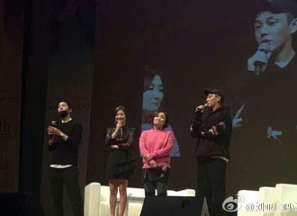 [分享]161115 20周年FM刘亚仁talk分享：希望能演宋慧乔一直追我到死的角色