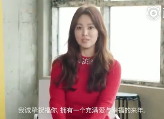 [新闻]170113 红红火火的乔妹祝大家Happy  Newyear~