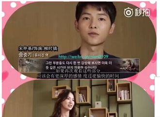 [分享]170115 《太后》导演版DVD宣传视频公开 暂定31号发行