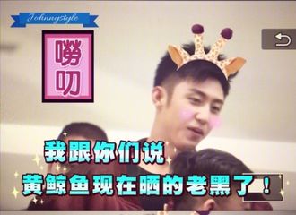 [分享]170218 你猜鲸鱼到底晒黑了没？