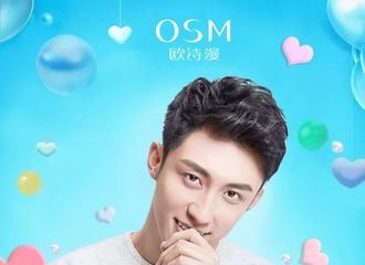 [分享]170220 广告海报图  甜甜的鲸鱼