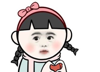 [活动]170307 您有一份来自爱豆APP节日特惠，等待查收~