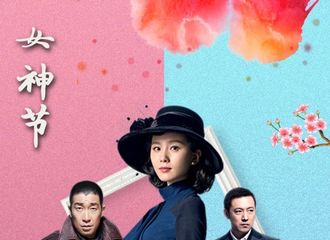 [分享]170308 祝wuli宋特工女神节快乐 越来越美