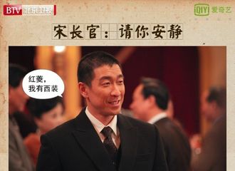[分享]170314 霸气宋特工再上线 气场两米八一句话怼所有人