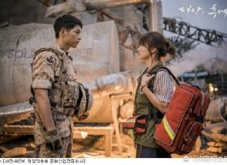 [新闻]170320 “2017放送通信委员会放送大赏” 《太阳的后裔》获电视剧大赏