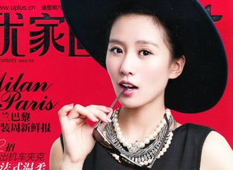 [分享]170326 刘诗诗早期画报回顾 可爱俏皮不失优雅
