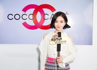 [新闻]170415 恭喜小姐姐！刘诗诗成为香奈儿中国彩妆形象大使