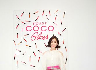 [新闻]170419 刘诗诗分享香奈儿可可小姐上海大趴之旅体验