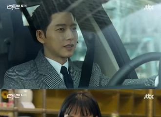 [新闻]170508 《MAN X MAN》朴海镇谈了个假恋爱