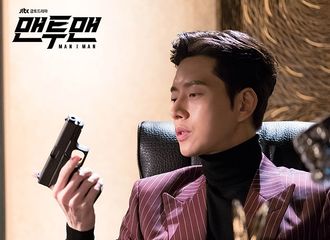 [新闻]170603 韩国TV话题性排名第四 大势朴演员不断创造新成绩