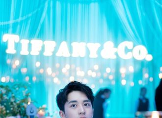 [新闻]170609 许魏洲受邀出席Tiffany 完美展现绅士魅力