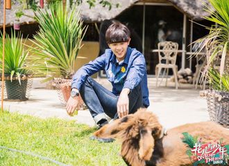 [分享]170613 《花儿与少年》张导游化身保育员暖萌高清图 快戳进来存图！