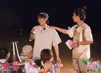 [新闻]170616 井柏然遭张若昀鬼畜模仿《花少3》贵公子惺惺相惜