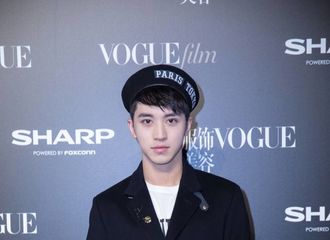 [新闻]170618 期待许魏洲演绎voguefilm短片《再见初恋》