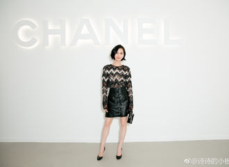 [分享]180323 刘诗诗活动美图回顾 优雅之中显俏皮
