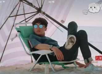[分享]170715 张若昀《花少》耍帅不过3秒 彻底丢掉偶像包袱！