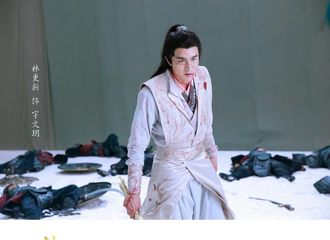 [新闻]170804 网友评价语文老师合集：再见，宇文玥；你好，林更新！