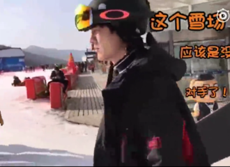 [分享]170811 一本正经胡说八道系列之大新哥已经称霸了这个雪场