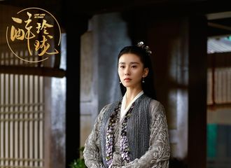 [新闻]170811 《醉玲珑》灵石现世BOSS解锁 刘诗诗身份现新变化