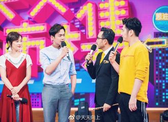 [新闻]170813 张若昀天天向上戴“项圈” 机智回应发狗粮