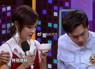 [分享]170814 细节见人：张若昀《天天向上》的一举一动 你们发现了多少？
