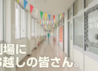 [新闻]170815 《齐木楠雄的灾难》最新3版不同类型的预告片公开