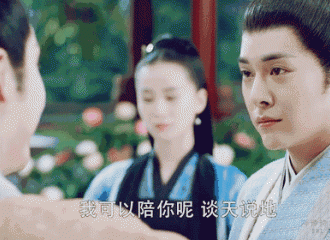 [分享]170819 论一个背景板的自我修养 倾尘走心表演获“背景板担当”称号