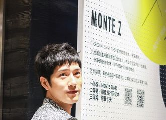 [新闻]170818 井柏然今日亮相成都品牌活动 成功男士聊起事业爱情双双显得意