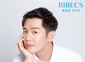 [新闻]170818 张若昀生日将近 齐来助力昀哥登美国时代广场！