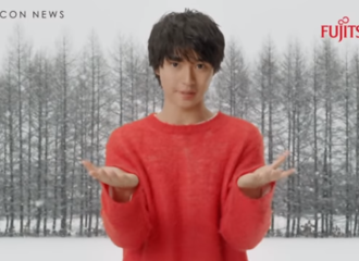 [新闻]170824 山崎贤人新电视广告公开