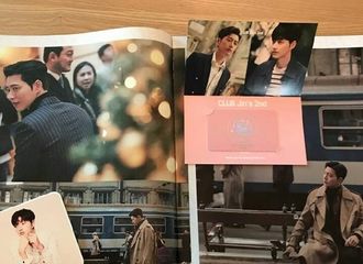 [分享]170826 海镇欧巴2期会员礼物抢先看 是颜值爆棚的朴海镇啊