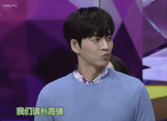 [分享]170827 你要包...还是我...？ 今日我们都是Nana