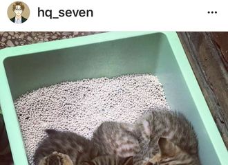[新闻]170903 徐海乔今日三更