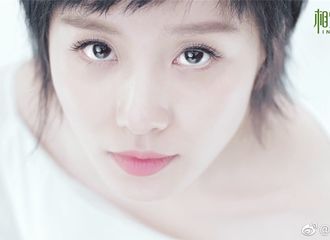 [新闻]170909 代言品牌深夜发诗诗新图 近景对视暴击难抵挡
