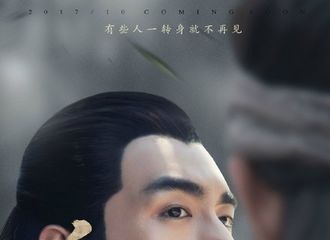 [新闻]170919 又见古装小新 林更新&赵丽颖微电影《忘忧镇》10月上映