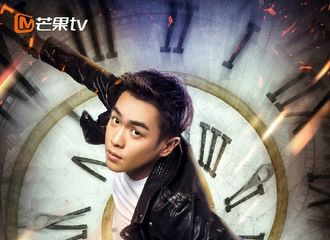 [新闻]170922 《明星大侦探》3先导片来袭 张若昀自评会是合格的侦探