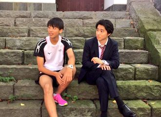 [新闻]170922 《陆王》官方twitter发布山崎贤人与竹内凉真的幕后照片