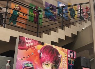 [新闻]171002 创意拍照，你可以站在山崎贤人的手上啦！