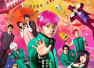 [新闻]171004 电影《冰菓》试映舞台  观众招募开始！