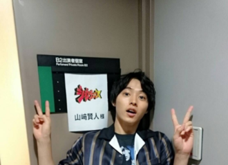 [新闻]171014 《陆王》官方推特更新山崎贤人宣传照