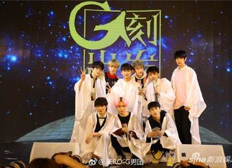[新闻]171009 长假不放假 ZERO-G男团和粉丝团聚共度中秋