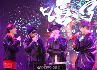 [新闻]171029 ZERO-G新专发布会圆满结束 亮点十足精彩不断