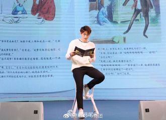 [新闻]171103 ZERO-G男团话重阳 现场连线外婆令人动容