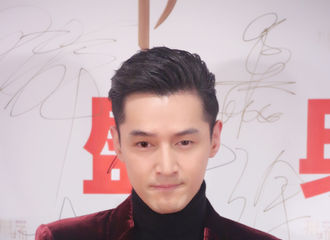 [新闻]171105 胡歌优雅现身《猎场》首播盛典 直言曾把《猎场》当“备胎”