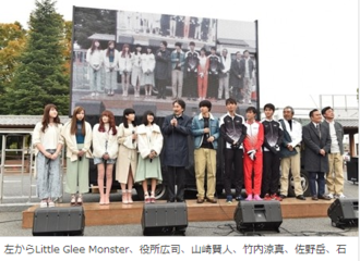 [新闻]171110 山崎贤人出席《陆王》外景活动现场