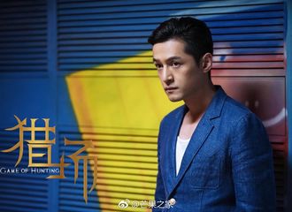 [新闻]171114 柯蓝：谁要挑剔胡歌，自己去照镜子