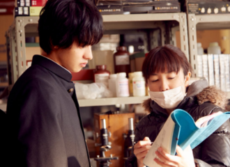 [新闻]171114 《冰菓》更新 ，认真的山崎贤人特帅