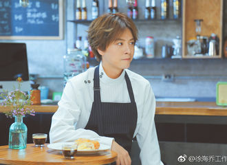 [分享]171115 工作室日常福利 徐海乔再创撩妹新词